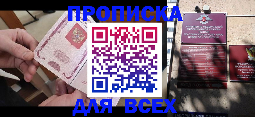 форма 3 в Казани